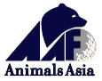 Logo Animals Asia